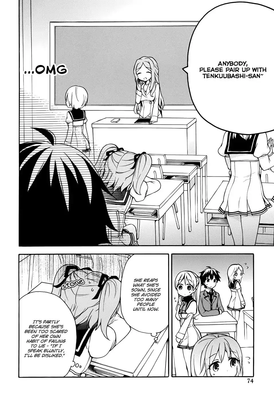 Ore ga Ojou-sama Gakkou ni -Shomin Sample- Toshite Rachirareta Ken Chapter 17 9